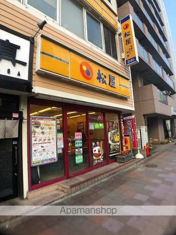 飲食店　松屋 東神奈川店（飲食店）まで335m