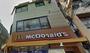 飲食店　マクドナルド 野方店（飲食店）まで793m