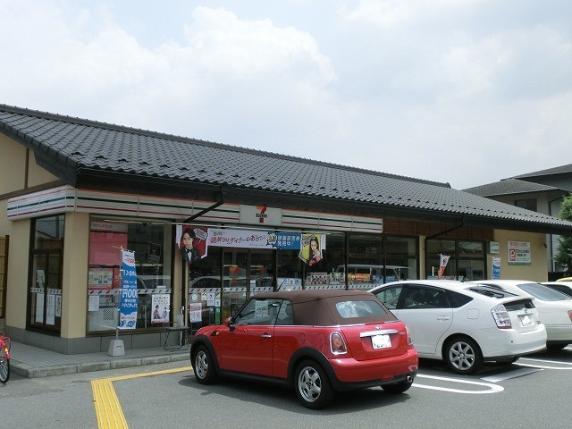 コンビニ　セブンイレブン 京都岩倉幡枝店（コンビニ）まで821m