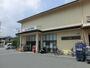 ドラックストア　ドラッグユタカ 宝ケ池店（ドラッグストア）まで1272m