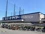 ホームセンター　ケーヨーデイツー 新船橋店（ホームセンター）まで695m