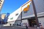 スーパー　AEON BIKE(イオンバイク) 赤羽店（スーパー）まで532m