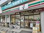 コンビニ　セブン－イレブン　北浦和３丁目店（コンビニ）まで300m