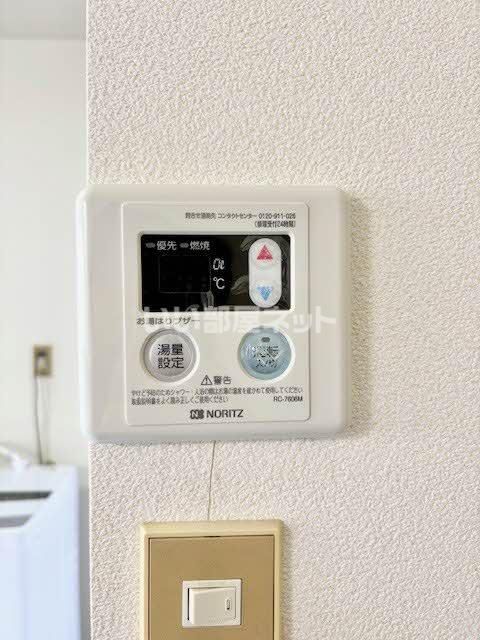 レジデンス桜田のその他写真