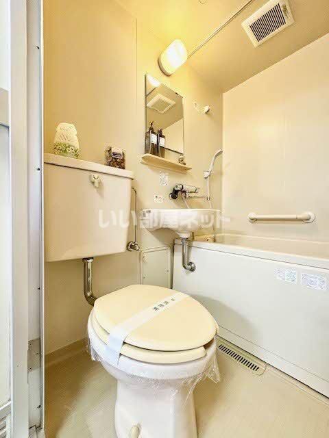 レジデンス桜田のトイレ写真