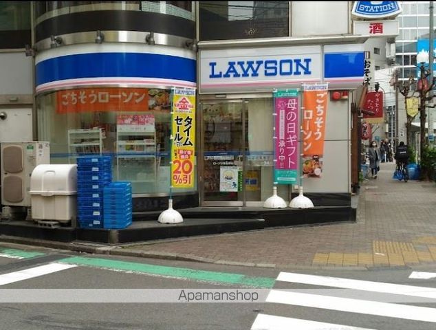 コンビニ　ローソン恵比寿店（コンビニ）まで295m