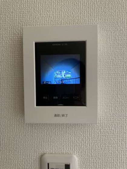 フレグランス天応 C棟のその他写真