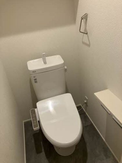 フレグランス天応 C棟のトイレ写真