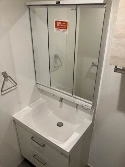 フレグランス天応 C棟の内装写真