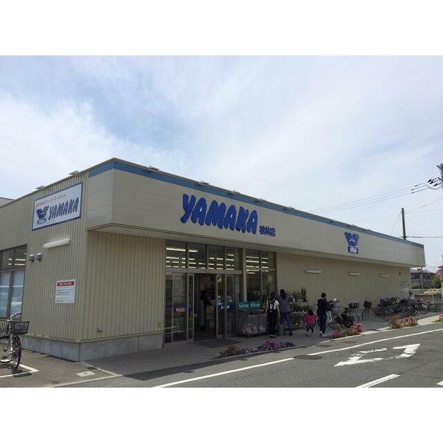 ショッピングセンター　やまか松林店（ショッピングセンター）まで246m