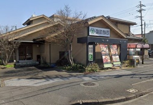 飲食店　弥助（飲食店）まで141m