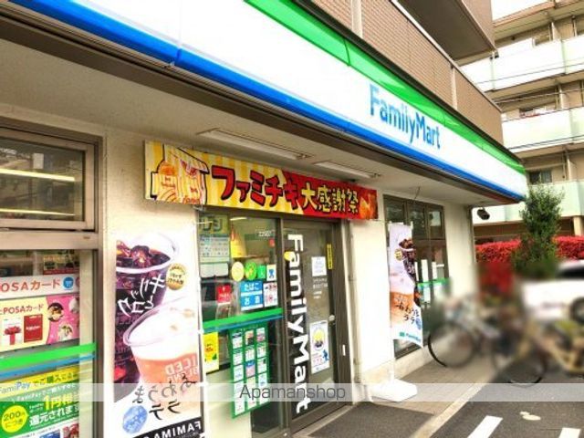 その他　【コンビニエンスストア】ファミリーマート　豊玉北六丁目店（その他）まで371m