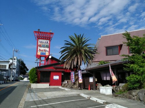 飲食店　わかまつ名谷店（飲食店）まで2671m
