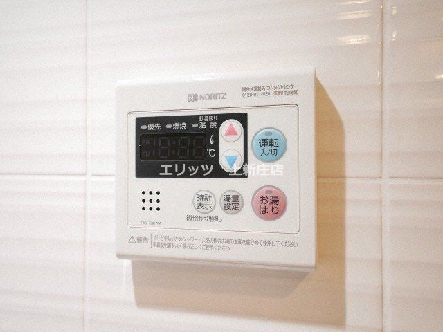 その他設備　下駄箱