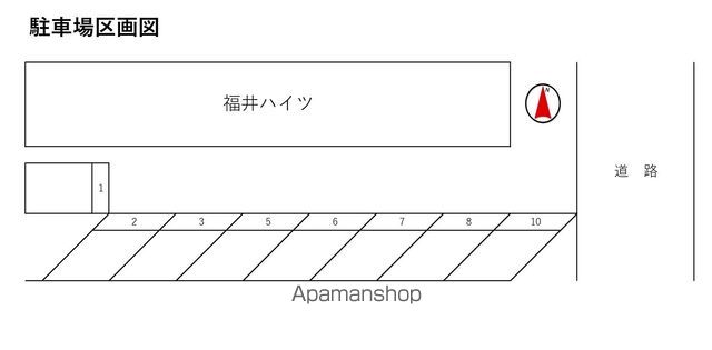 福井ハイツの内装写真