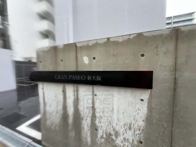 ＪＲ東海道本線 東淀川駅 徒歩4分 8階建 築2年のその他写真