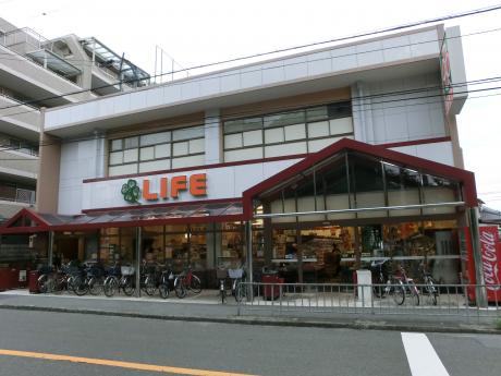スーパー　ライフ 豊中店（スーパー）まで675m
