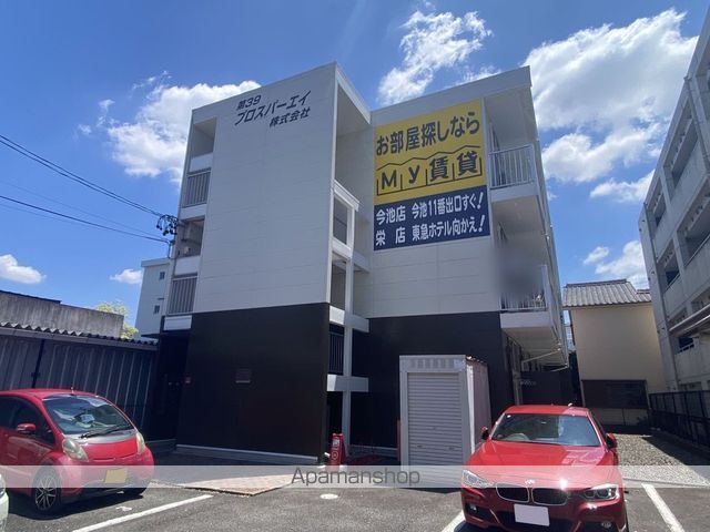 レオパレスみつばの外観写真
