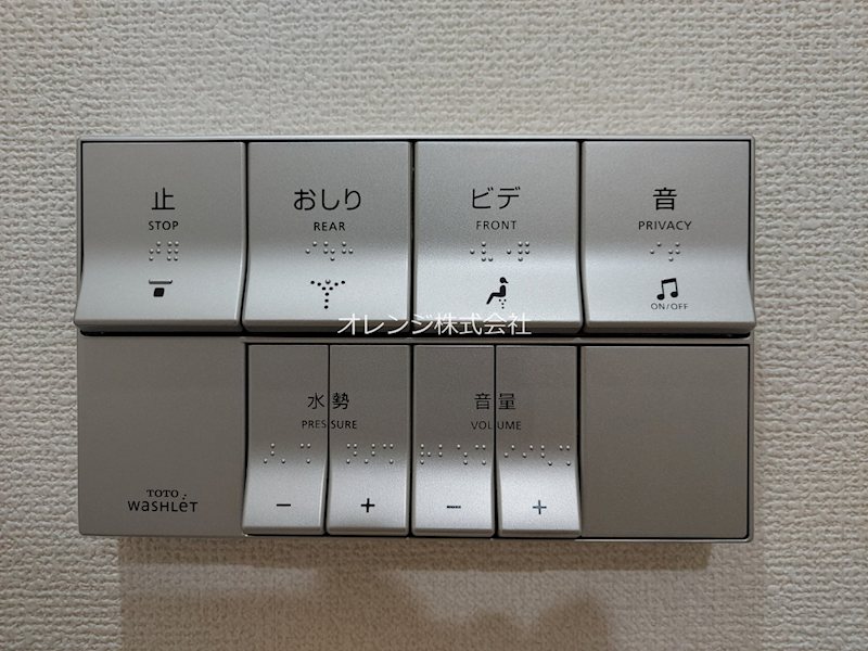 ロイヤルライオンビレッジPART5のその他写真