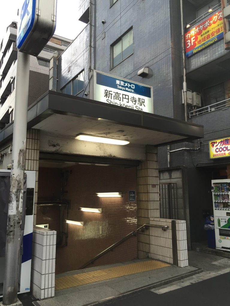 ロイヤルライオンビレッジPART5の周辺写真
