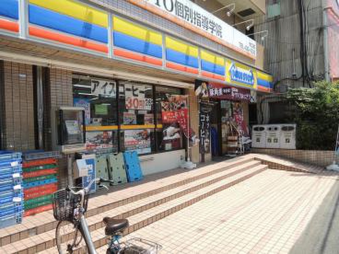 コンビニ　ミニストップ大口入江町店（コンビニ）まで237m