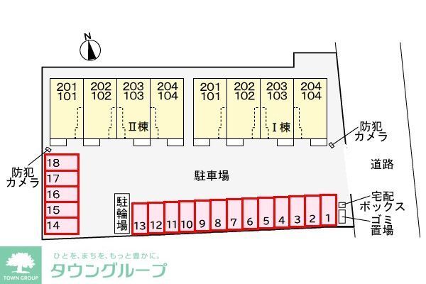 その他　お問合せはタウンハウジングまで！※現地待合わせ相談可能