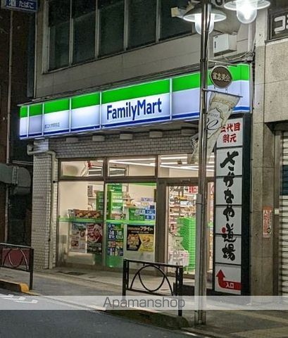 コンビニ　ファミリーマート（コンビニ）まで404m