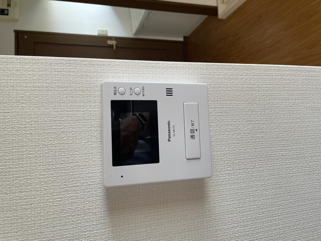 メゾンドナッツのその他写真