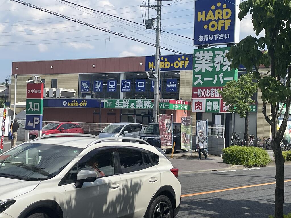 メゾンドナッツの周辺写真