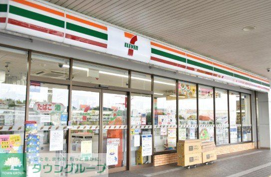 コンビニ　セブンイレブンモノウェル万博記念公園店（コンビニ）まで1190m