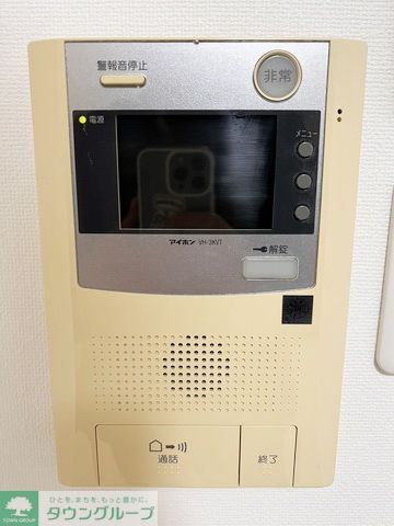 セキュリティ　設備