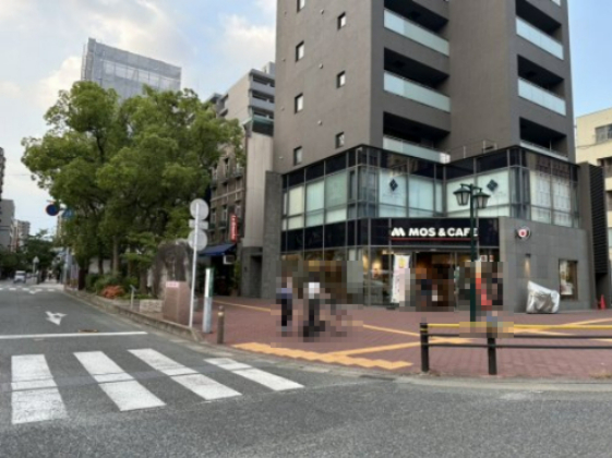 飲食店　モスバーガー大濠公園前店（飲食店）まで564m