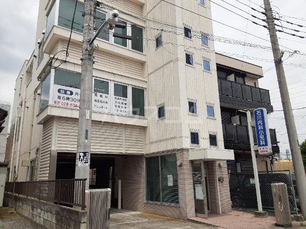 病院　石川内科小児科（病院）まで205m