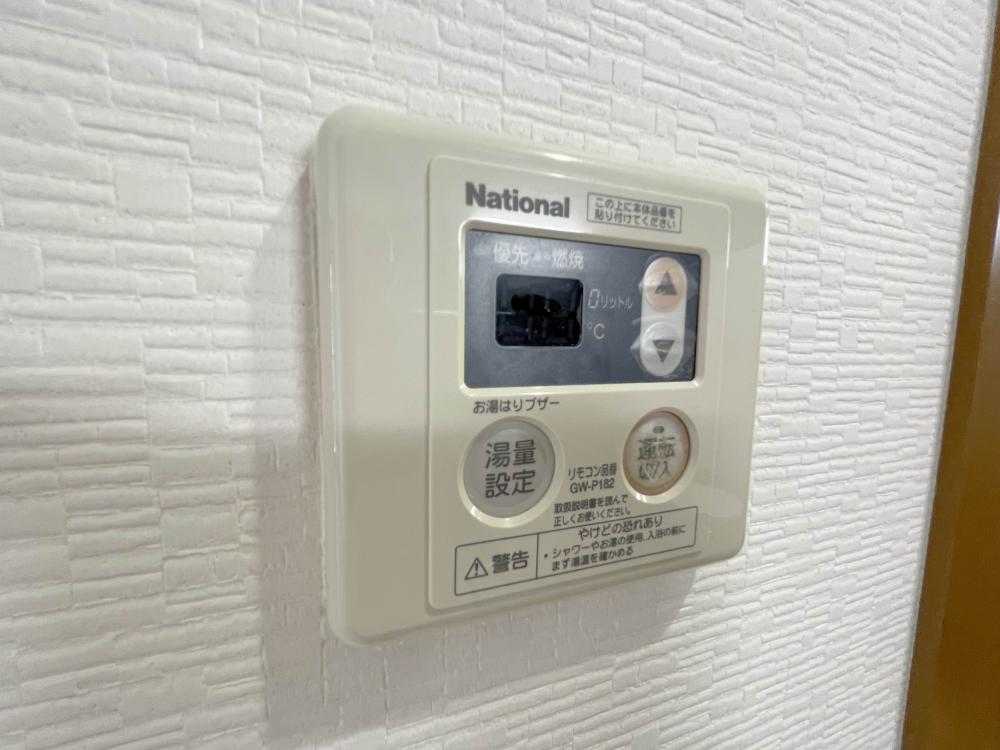 その他設備　同間取り別号室