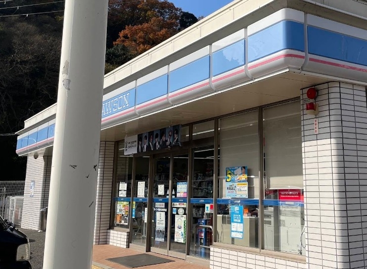 コンビニ　ローソン 須磨妙法寺界地店（コンビニ）まで548m