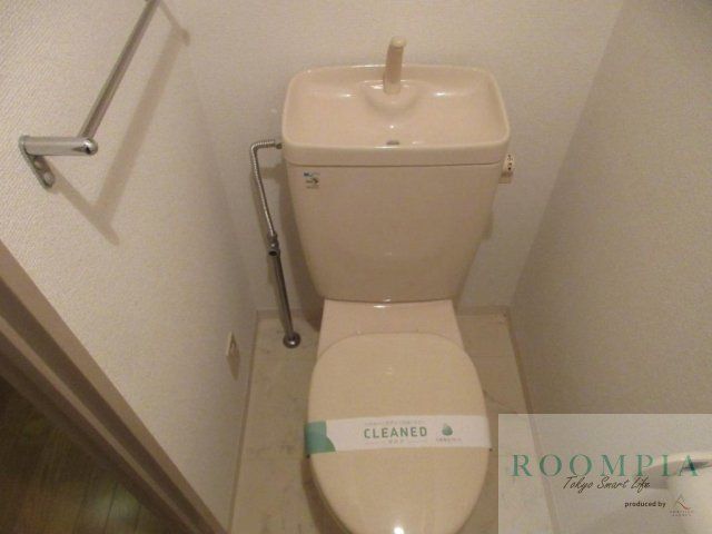 都営大江戸線 落合南長崎駅 徒歩3分 8階建 築28年のトイレ写真