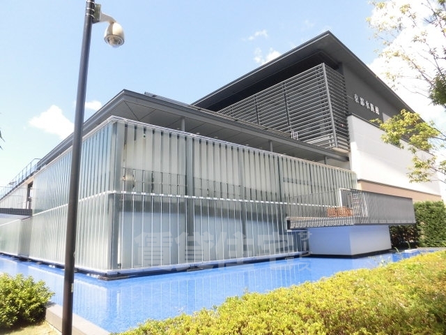 スーパー　イオン　京都洛南店（スーパー）まで713m
