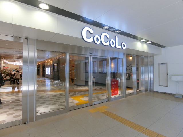 ディークレスト新潟駅南の周辺写真