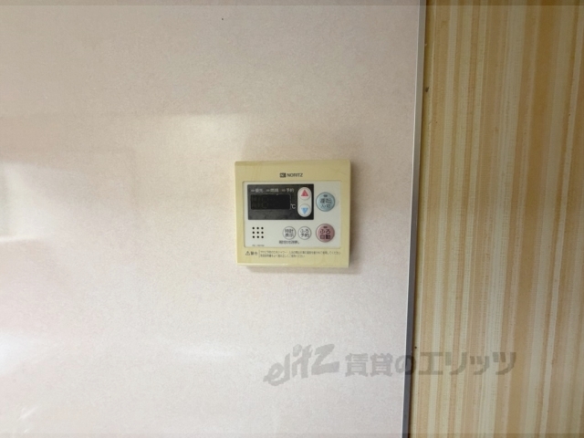 その他設備　給湯器リモコン