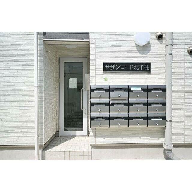 セキュリティ　物件画像