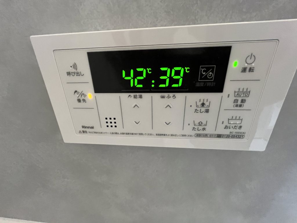 その他設備　設備
