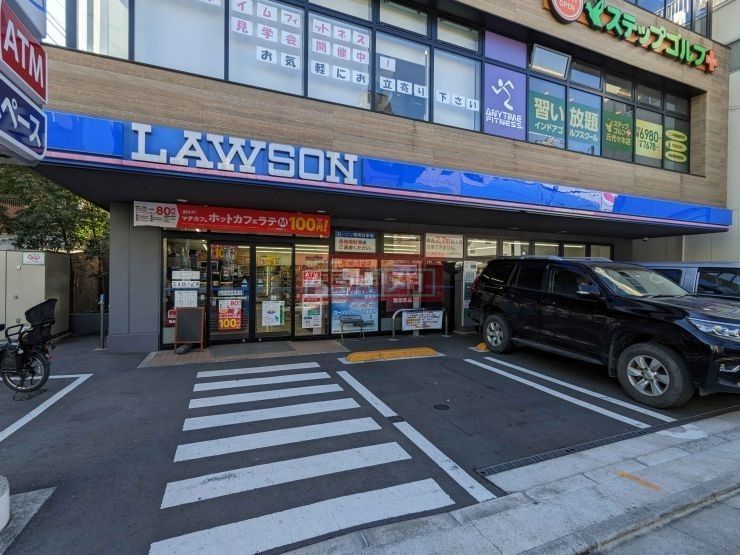 コンビニ　ローソン元代々木町店（コンビニ）まで390m