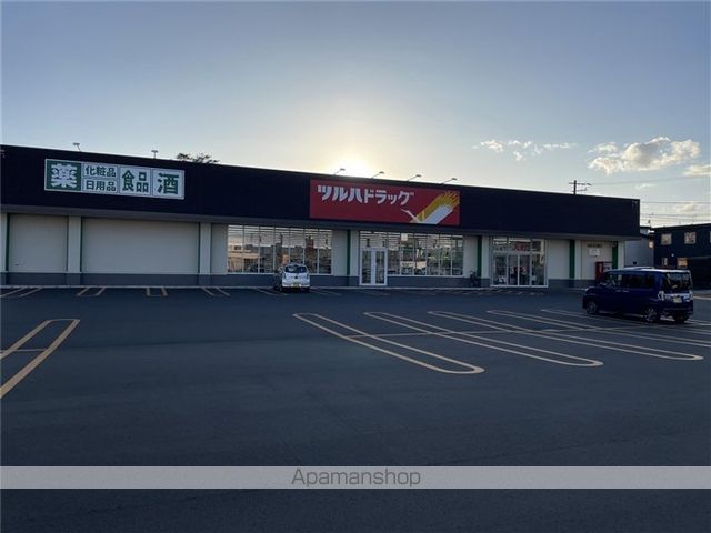 ドラックストア　ツルハドラッグ室蘭宮の森店（ドラッグストア）まで193m