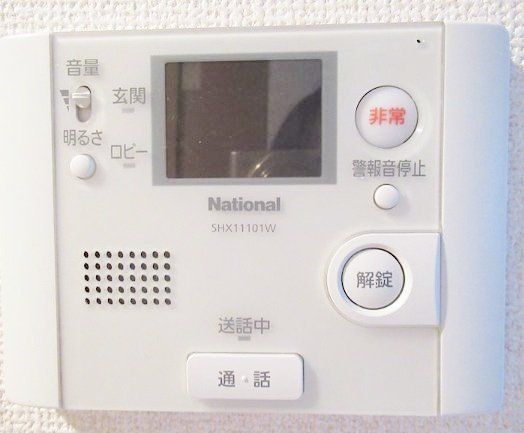 その他設備　設備