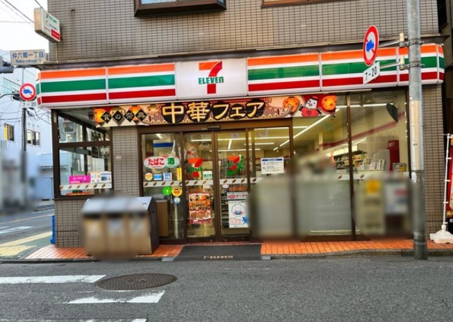 ディア ファミーユの周辺写真