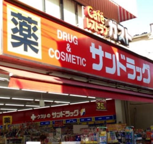 ディア ファミーユの周辺写真