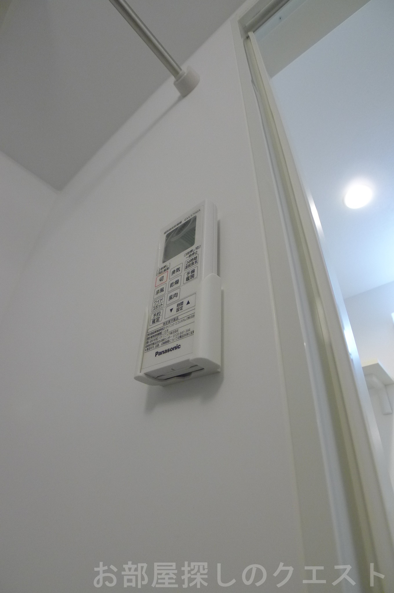 その他設備　（写真は同仕様反転）