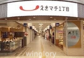 西鉄貝塚線 西鉄千早駅 徒歩8分 12階建 築20年の周辺写真