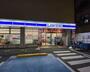 コンビニ　ローソン 足立梅島二丁目店（コンビニ）まで433m