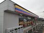コンビニ　ミニストップ古河大山店（コンビニ）まで2100m